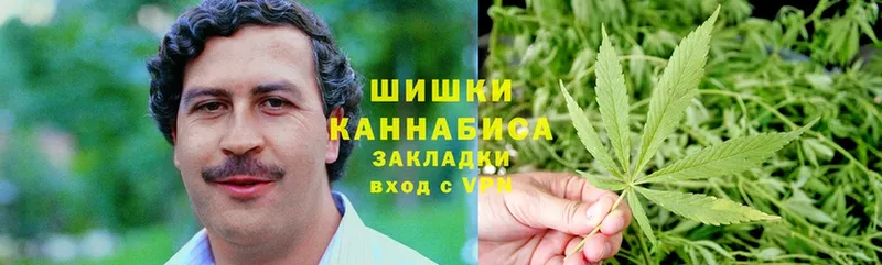 OMG как зайти  Красноуральск  Бошки марихуана Bruce Banner 